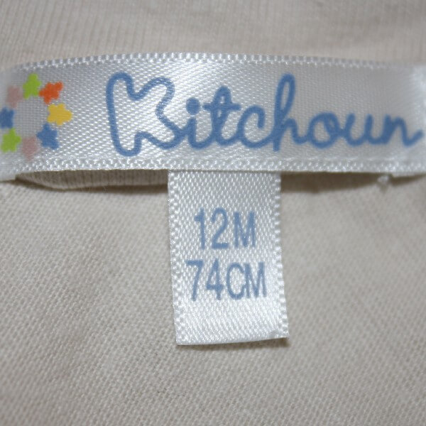 Camiseta niño talla 12 meses segunda mano